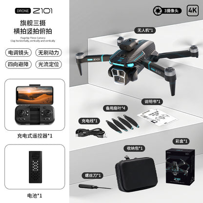 Cross-Border Z101Drone Long Endurance Obstacle Avoidance Aerial Photography Quadcopter Brushless Motor Remote Control Aircraft Drone