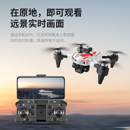 Cross-Border K12 max Drone Aerial Photography Optical Flow Positioning Quadcopter Brushless Motor Remote Control Aircraft Toy