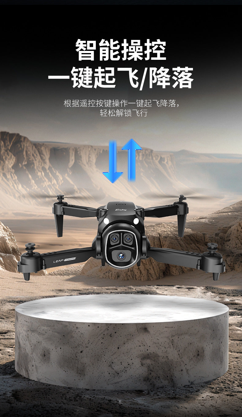 Cross-border Drone E4Foldable HD Aerial Photography Quadcopter VR Glasses Image Transmission Remote Control Airplane drone