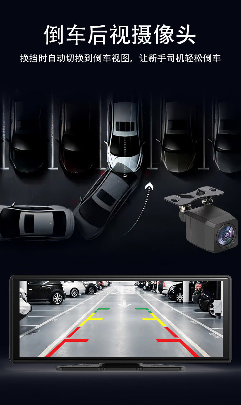 Cross-border Streaming Media12Inch DVR Blind Spot Visibility4Lens1080P Low-light Night Vision Rearview Mirror Dash Cam