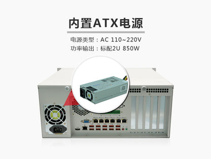 Industrial Control IPC-505 Rack-Mount 4U Industrial Computer 712/13W680 Machine Vision Chassis Industrial