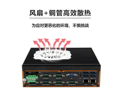 Industrial Control G3250S-C6 Mini Industrial Computer Dual Network 6 Serial Ports XP Embedded Micro Industrial PC Host