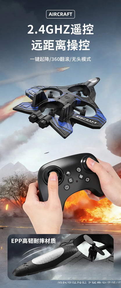 Cross-border G1 Stunt Aircraft Fighter Glider Foam Aircraft Drone Small Model Aircraft Toy for Elementary School Students and Boys