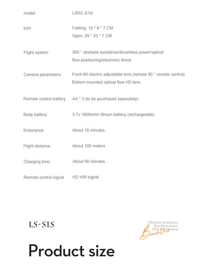 S1S Pushe Foldable Drone Obstacle Avoidance Aerial Photography Quadcopter Brushless Motor Electronic Fence Remote Control Aircraft