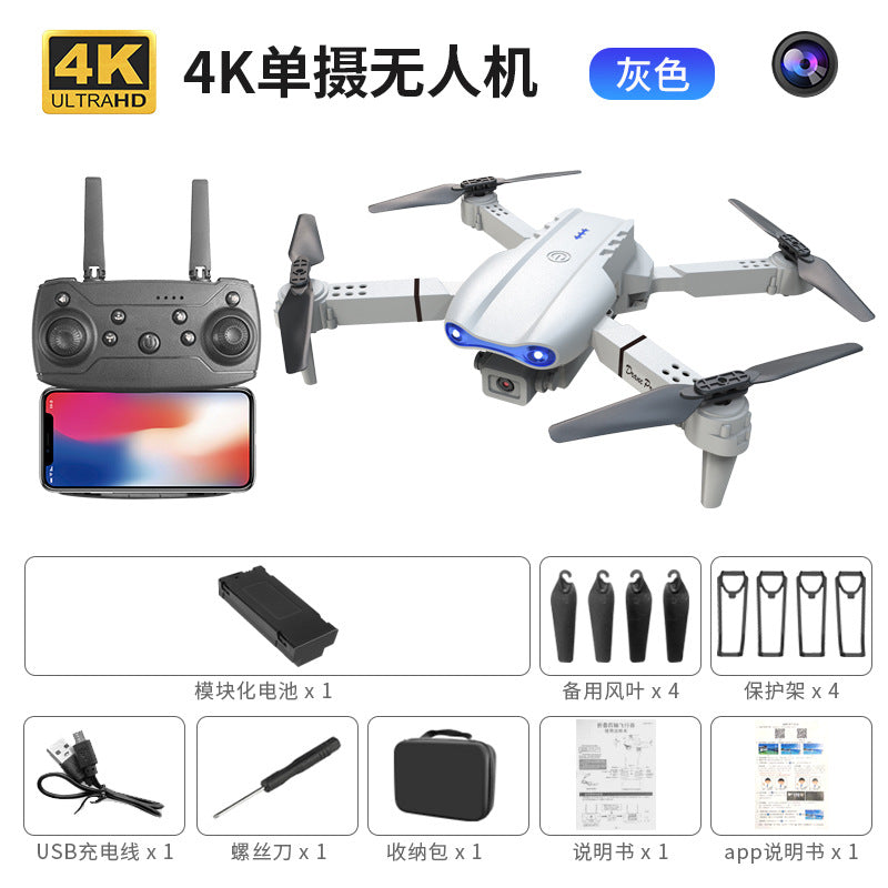 E99pro Foldable Drone HD Dual Camera Aerial Photography Altitude Hold Quadcopter E88PRO Remote control aircraft K3