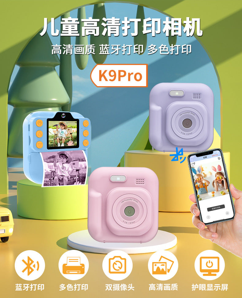 Cross-Border Children's Camera Dual-Shot Bluetooth Multi-Color Printing Camera Girl's Birthday Gift Mobile Printing Polaroid