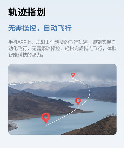 Cross-Border GT8Drone remote control with screen HD aerial photography brushless obstacle avoidance quadcopter toy airplane drone