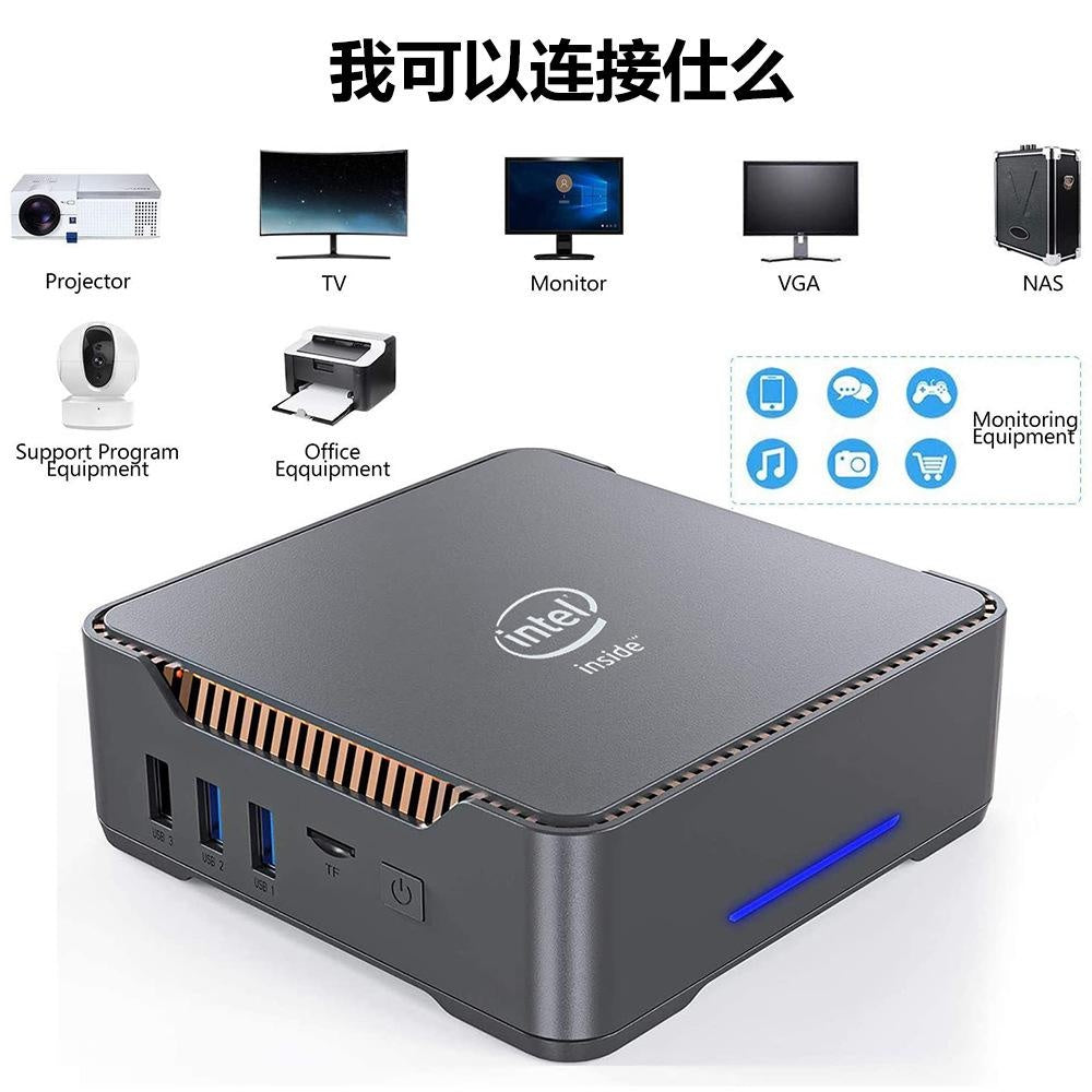GK3VPLUS/N100 Mini Host N150 Home Office 4K Gaming Micro Portable Computer with Triple Screen Output