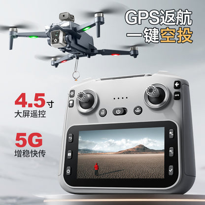 Cross-Border K18 MAX Drone with screen control brushless motor for high-definition aerial photography GPS Intelligent Positioning Remote Control Drone