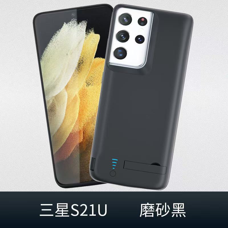 Applicable to Samsung S23/S24/S25ultra Back Clip Battery Power Bank plus Fully Soft Silicone Wireless Charger