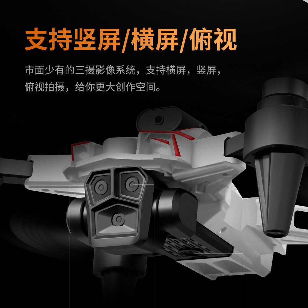 Cross-Border K12 max Drone Aerial Photography Optical Flow Positioning Quadcopter Brushless Motor Remote Control Aircraft Toy