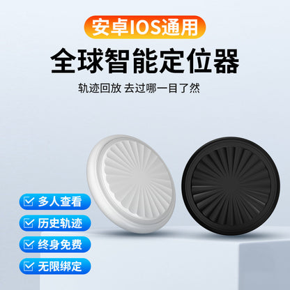 New Global Positioning Device Android iOS Universal Mobile Phone Locator Elderly Children Pet Anti-Lost Tracker