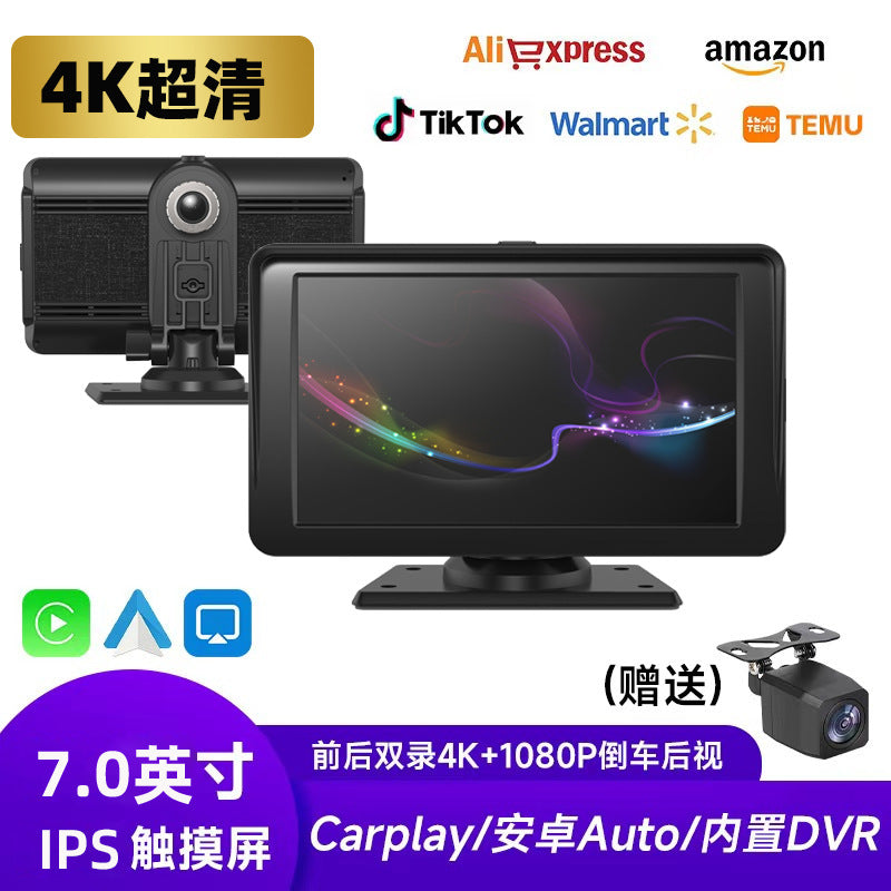 In-Car Smart Screen Navigation10.26Android Apple Screen Mirroring Dash Cam Carplay Screen Casting Recorder