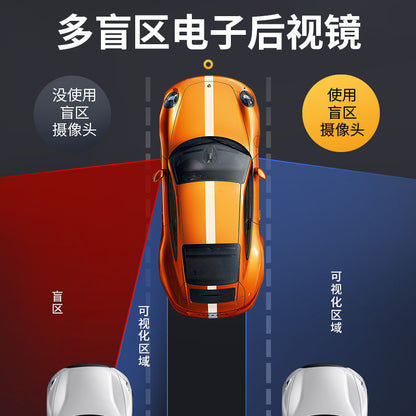 60Frame Stream Media Recorder12Blind Spot Viewing Angle3Lens1080P Starlight Night Vision Dash Cam