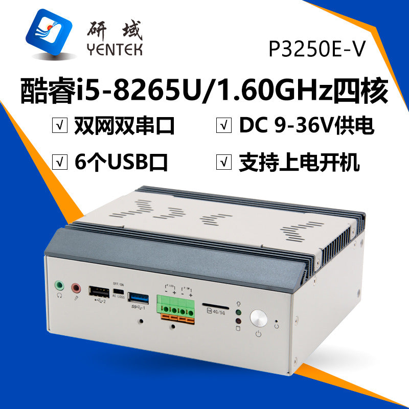 Industrial Control P3250E-V Dual Network Dual Serial Mini Industrial Computer 8/11th Gen i5 Embedded Industrial PC Host
