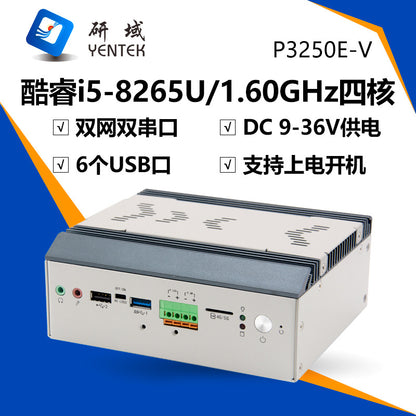 Industrial Control P3250E-V Dual Network Dual Serial Mini Industrial Computer 8/11th Gen i5 Embedded Industrial PC Host