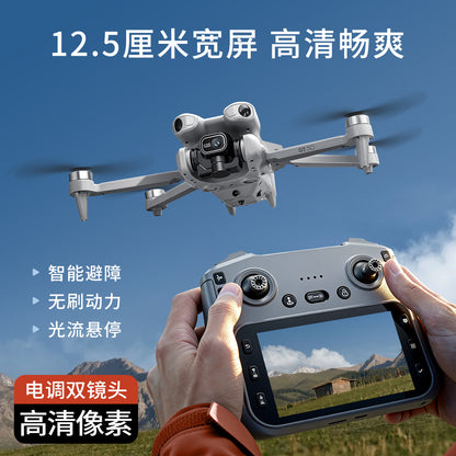 Cross-Border GT50Drone remote control with screen HD aerial photography brushless obstacle avoidance quadcopter toy airplane dron