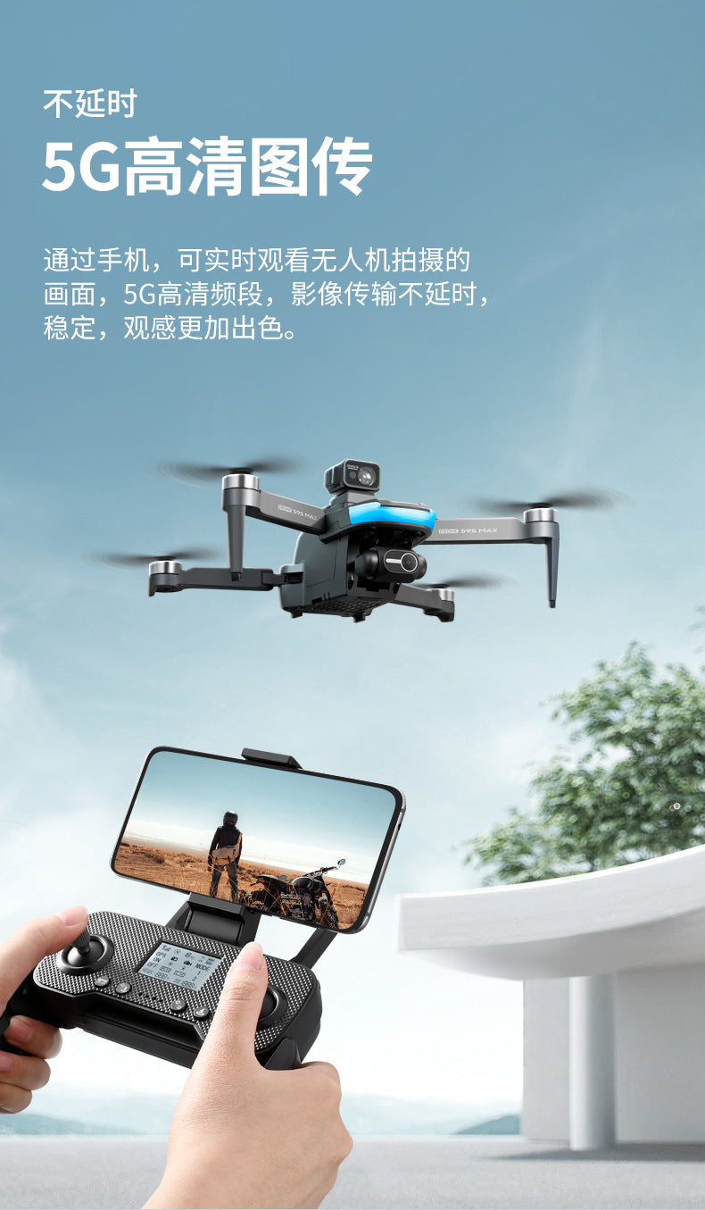 Cross-Border S9S Drone Brushless GPS Satellite Positioning4K High-definition Aerial Photography Two-axis Electric Servo Quadcopter