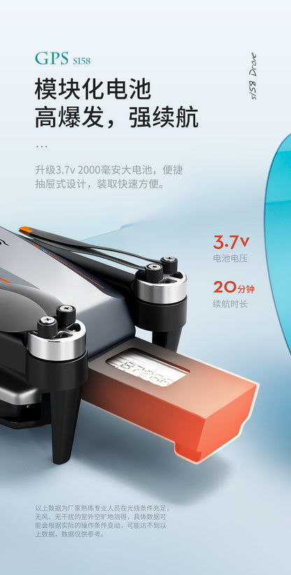 Cross-Border S158Uav GPS Positioning Brushless Motor HD Dual Camera Aerial Photography Obstacle Avoidance Remote Control Aircraft Drone
