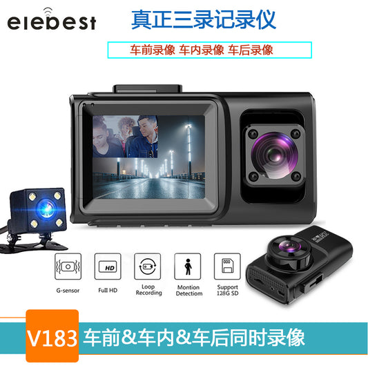 Cross-border Recorder HD Car Camera WiFi DVR Three-lens Dash Cam Factory Wholesale