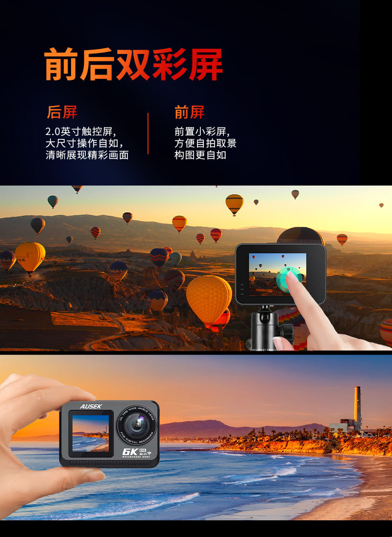 Cross-border new arrival6k Sports Camera Anti-Shake Bare Waterproof Outdoor Cycling Shooting Diving Fishing Sports Camera