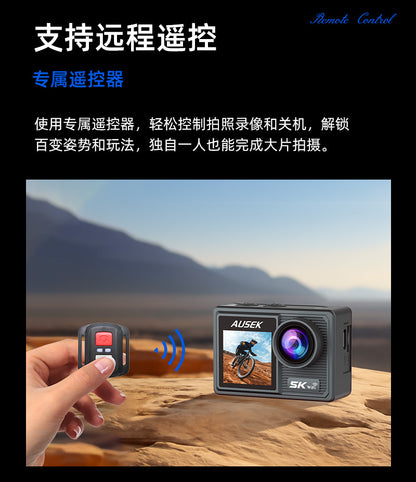 Cross-Border5k Sports Camera Anti-Shake Waterproof HD Wireless Shooting Outdoor Sports Recorder Cycling Camera