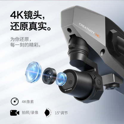 Cross-Border XD1Drone HD Aerial Photography Fixed Altitude Quadcopter Optical Flow Hover Mini Remote Control Aircraft drone