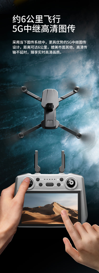 Cross-Border S155Relay Brushless Drone Laser Obstacle Avoidance Three-axis Anti-shake Gimbal GPS Return to Position Drone