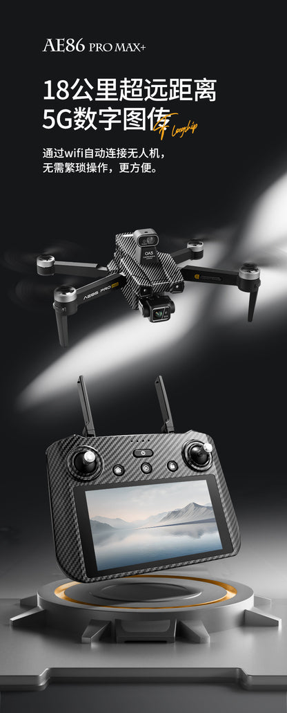 AE86+Digital image transmission with touchscreen obstacle avoidance HD professional aerial photography drone automatic return GPS Remote control aircraft