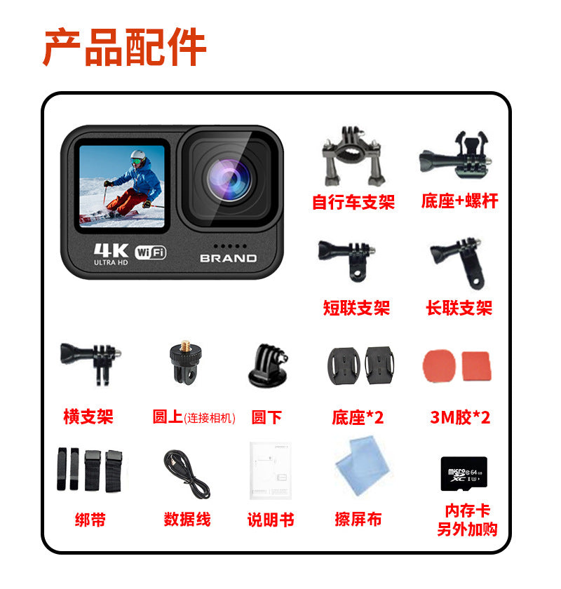 Cross-Border New Products4K HD Underwater Camera Touch Dual Color Screen Diving Camera Waterproof Anti-Shake Action Camera