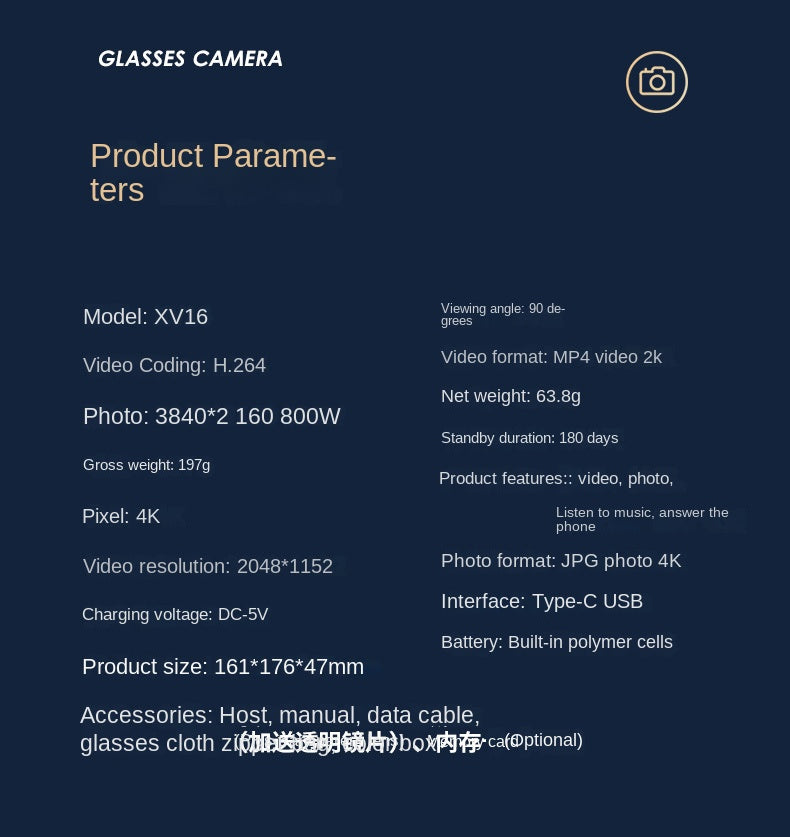 New Anti-Blue Light Audio Wireless DV Sports Camera Running Cycling Music Listening Smart Bluetooth Glasses Headphones