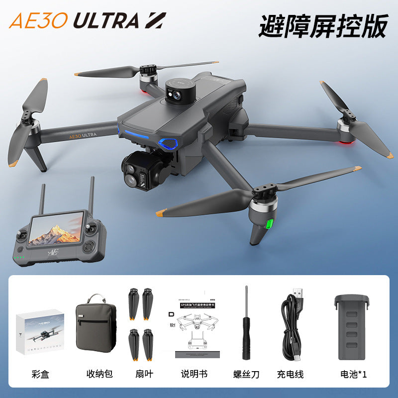 Cross-Border AE30Screen-controlled Three-axis Gimbal Drone HD Aerial Photography Digital Image Transmission GPS Positioning Flight Device Drone