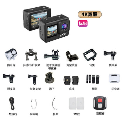 Cross-Border4k Action Camera HD Dual Screen wifi Outdoor sports wireless shooting head-mounted cycling camera factory