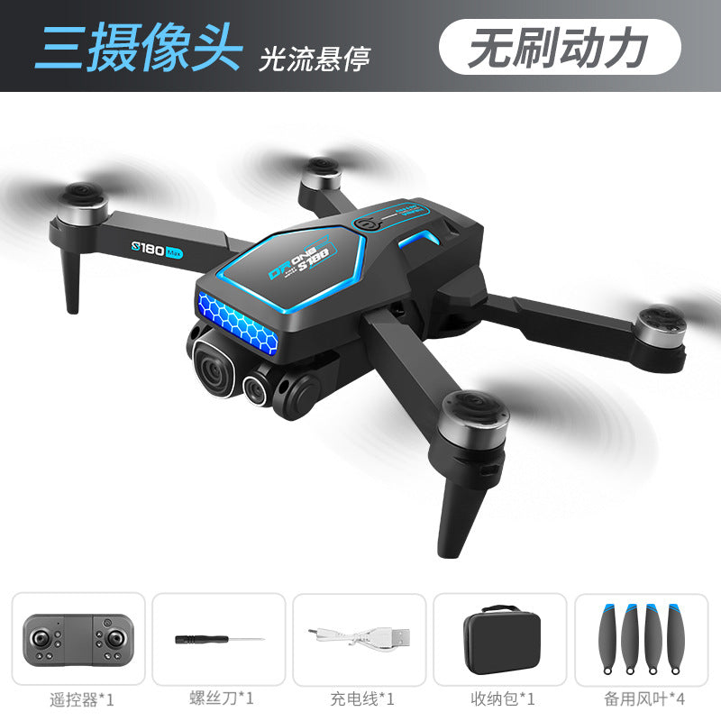 Cross-Border S180Drone Aerial Photography Electric Lens Obstacle Avoidance Brushless Motor Optical Flow Remote Control Aircraft Toy drone