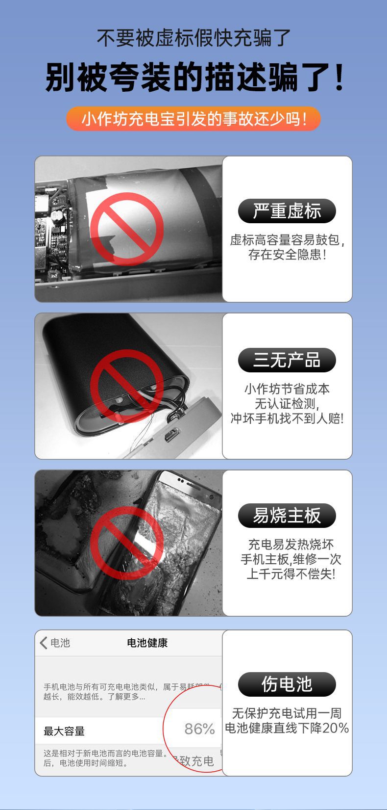 Cross-border Universal Power Bank Convenient Large Capacity Wireless Charging Power Bank Clip Battery Phone Case