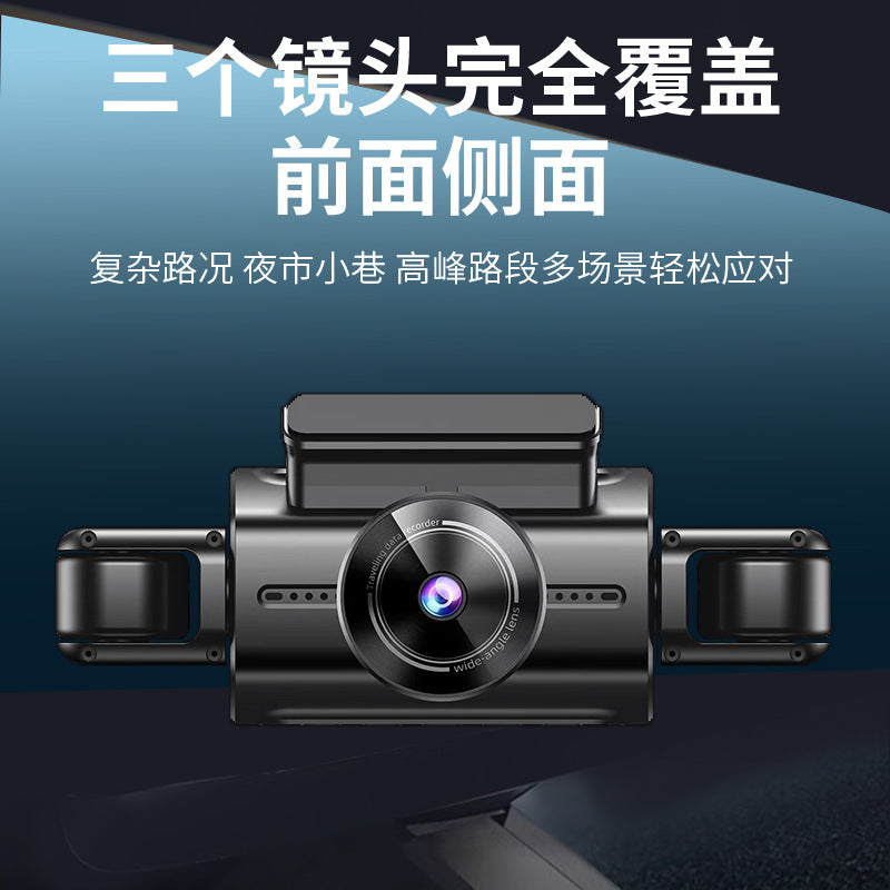 2025Cross-Border4K High-definition Dash Cam wifi Mobile Phone Interconnection Starlight Night Vision Dual Recording Car Mount DVR Four Records