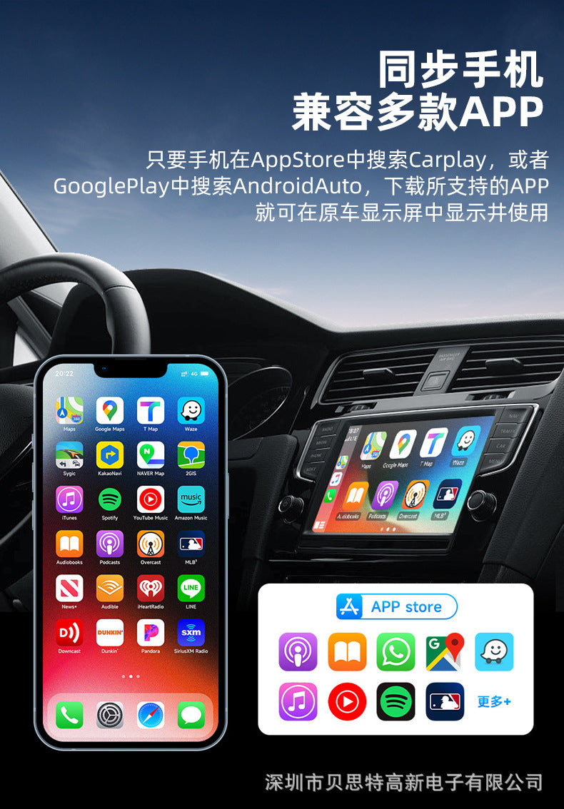 Wireless carplay Box Apple Android2Combination1Wired to Wireless carplay Module Vehicle-Machine Interconnection Box