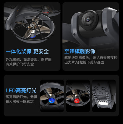 Cross-Border X226Screen-Controlled Drone Optical Flow Positioning Brushless Aircraft HD Aerial Photography ESC Camera Remote-Controlled Airplane