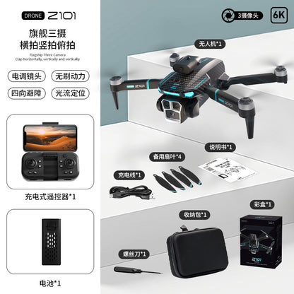 Cross-Border Z101Drone Long Endurance Obstacle Avoidance Aerial Photography Quadcopter Brushless Motor Remote Control Aircraft Drone