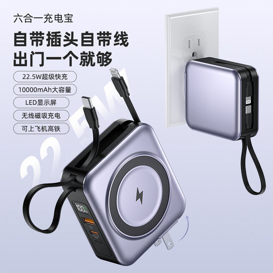 New power bank six-in-one magnetic wireless charger with built-in cable multifunctional AC Plug10000Mah Large Capacity