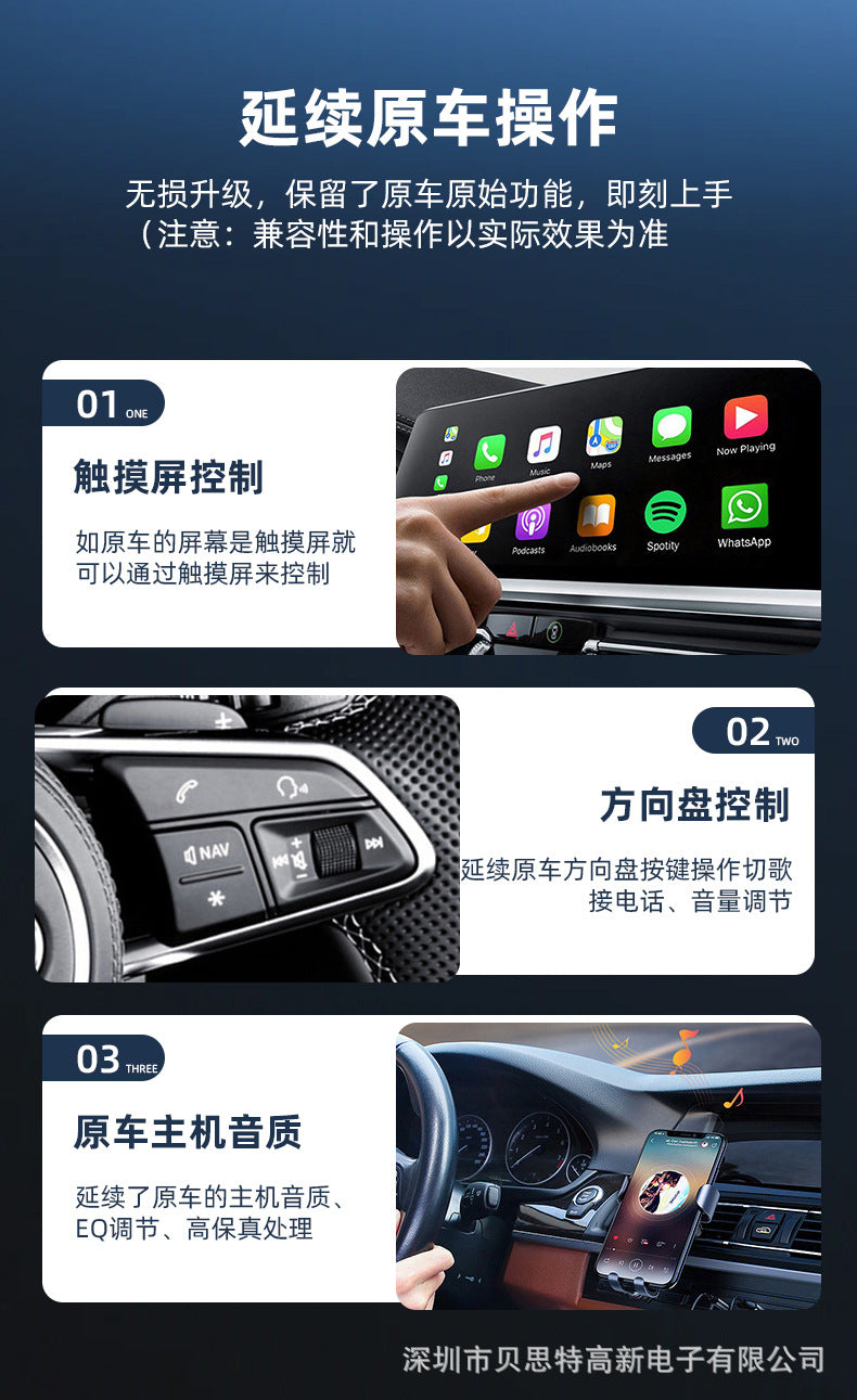 Wireless carplay Box Apple Android2Combination1Wired to Wireless carplay Module Vehicle-Machine Interconnection Box