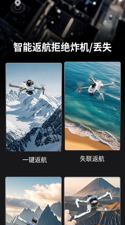 Cross-Border AE3Drone remote control with screen brushless GPS Three-axis gimbal Obstacle Avoidance Drone Remote Control Aircraft