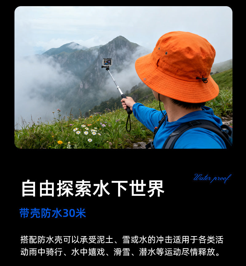 Cross-Border5k Sports Camera Anti-Shake Waterproof HD Wireless Shooting Outdoor Sports Recorder Cycling Camera