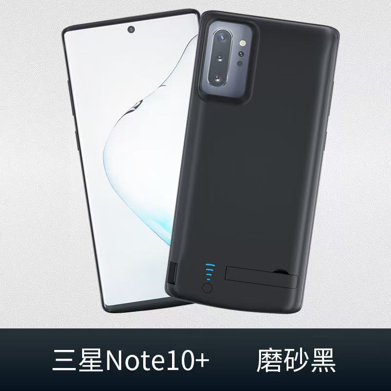 Applicable to Samsung S23/S24/S25ultra Back Clip Battery Power Bank plus Fully Soft Silicone Wireless Charger