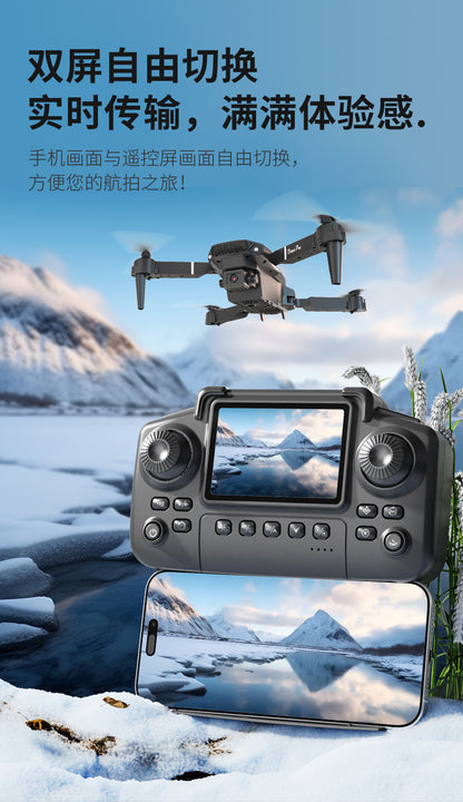 Cross-Border E88/E99D Screen-Controlled Drone with Lights, Foldable Dual Camera, Optical Flow Aerial Photography, Remote-Controlled Aircraft, Quadcopter