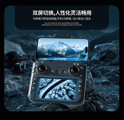 Cross-Border Z103Drone Remote Control Belt4.51-inch Screen Brushless Motor HD Aerial Photography GPS Positioning Remote Control Drone