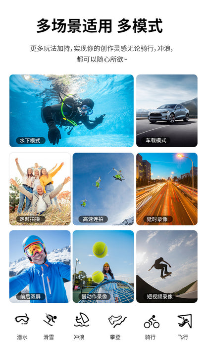 Cross-Border4k Waterproof Sports Camera HD Outdoor Shooting Cycling Underwater Helmet Camera Sports Camera Factory