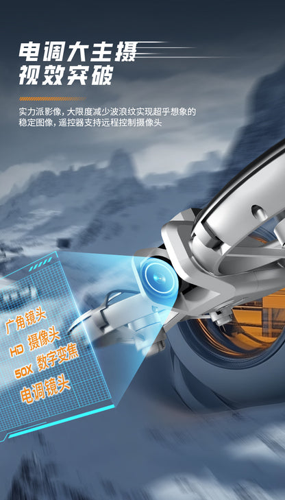 Cross-Border Z4Drone Large Screen Aerial Photography Brushless Quadcopter Obstacle Avoidance Anti-Collision Flying Machine Toy Remote Control Airplane