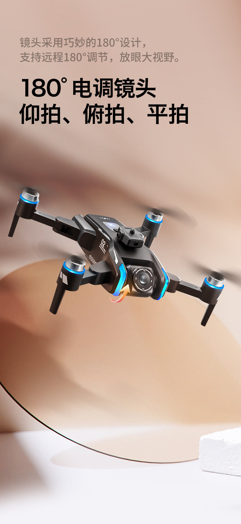 Cross-Border XT808Drone remote control with screen brushless motor HD aerial photography GPS Intelligent Positioning Remote Control Drone