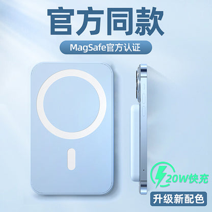 Magsafe Ultra-thin magnetic wireless power bank compact and portable20W Two-Way Fast Charge10000mAh Mobile Power Supply